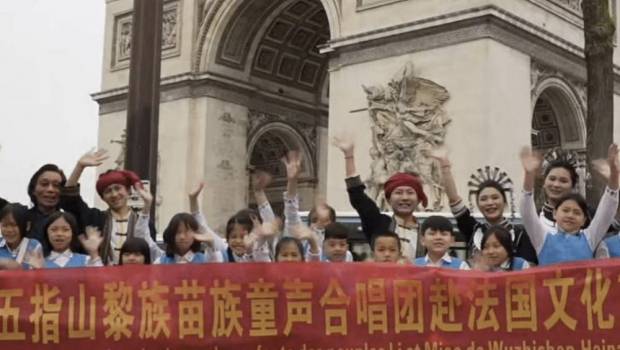 de wuzhishan a paris chantons lamitie
