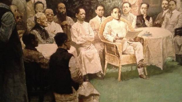 visite du president xi 1 2 education et revolution en chine