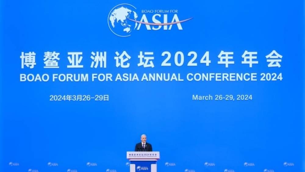 forum de boao des solutions asiatiques aux problemes mondiaux