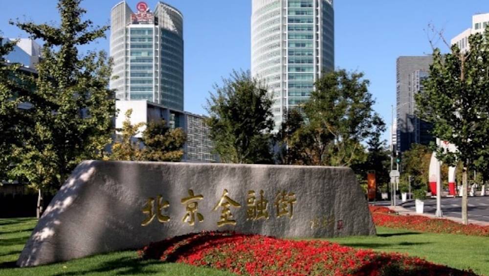 la chine a lance un ensemble de nouvelles politiques immobilieres