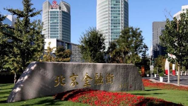 la chine a lance un ensemble de nouvelles politiques immobilieres