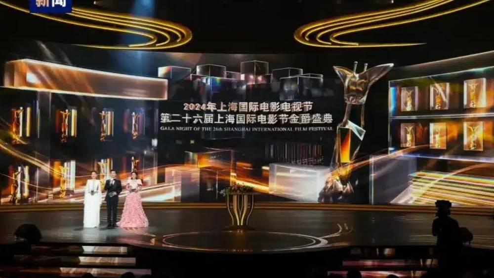 focus sur les oeuvres cinematographiques et televisuelles originales dans la soiree de gala de shanghai