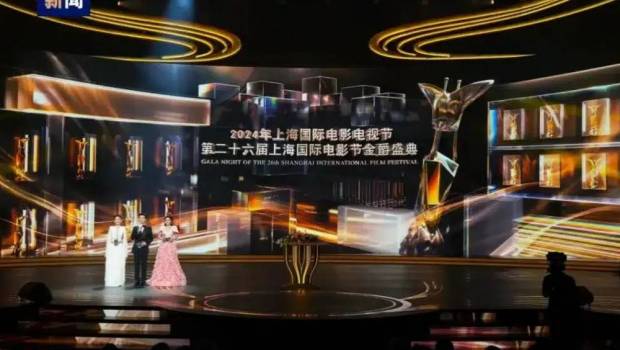 focus sur les oeuvres cinematographiques et televisuelles originales dans la soiree de gala de shanghai