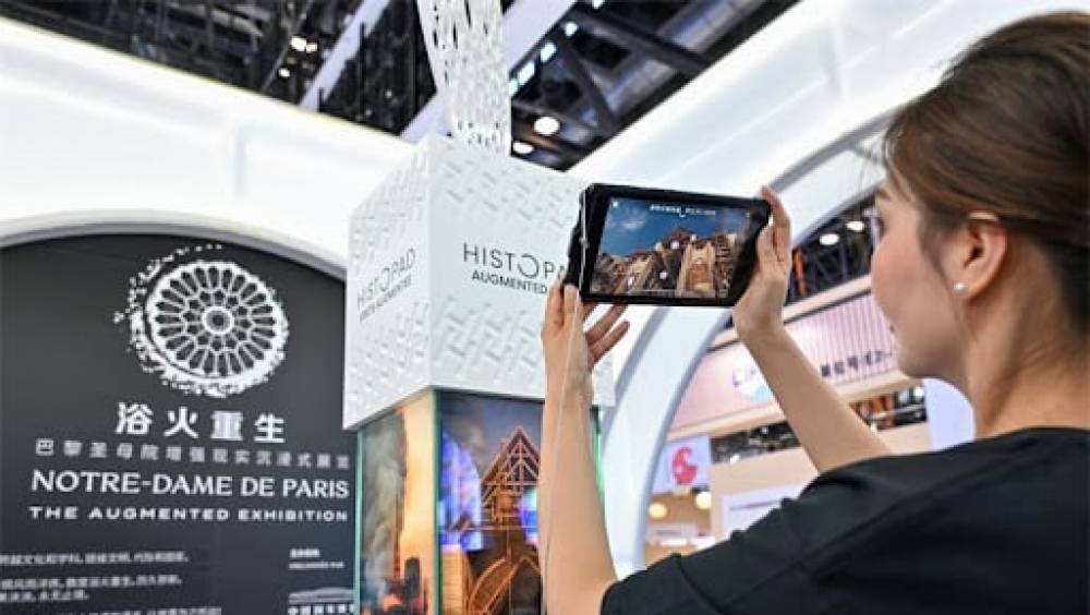 ciftis 2024 une experience immersive de la nouvelle productivite de qualite