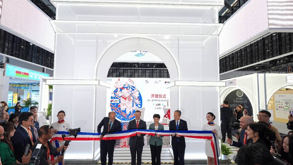 ciftis 2024 des exposants francais optimistes vis a vis du marche chinois des services