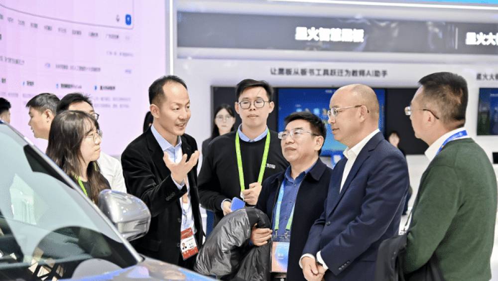 iflytek la cisce montre des chaines completes et nous permet de rencontrer des partenaires dans lensemble des chaines