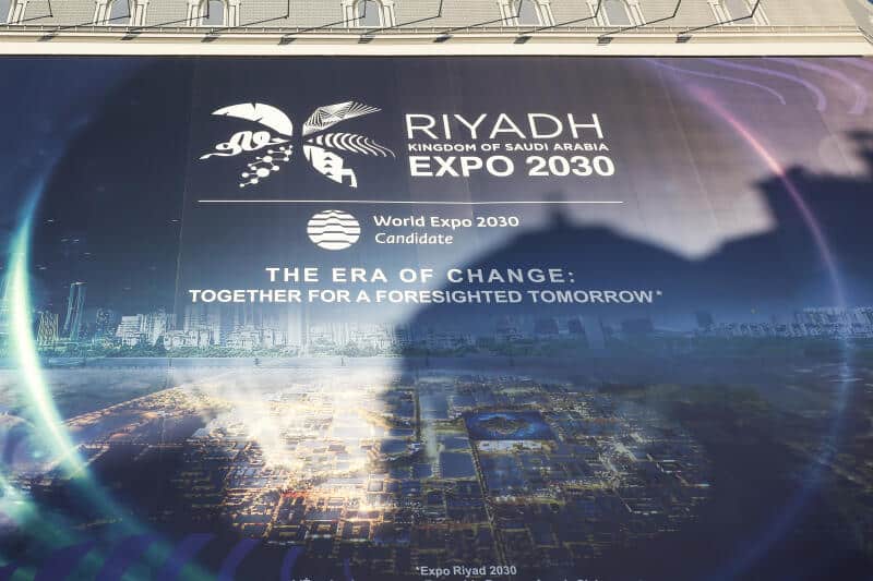 The World Expo 2030 will be held in Riyadh, the capital of Saudi Arabia